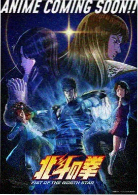 斗破苍穹漫画免费阅读指南流程示意